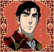 iroh 2 b