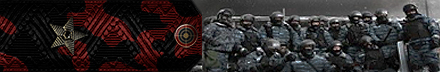 Хант2
