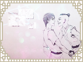 19 touching (prw)