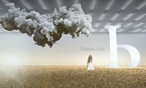 Безымянныйлдод