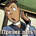 ou9IJgi