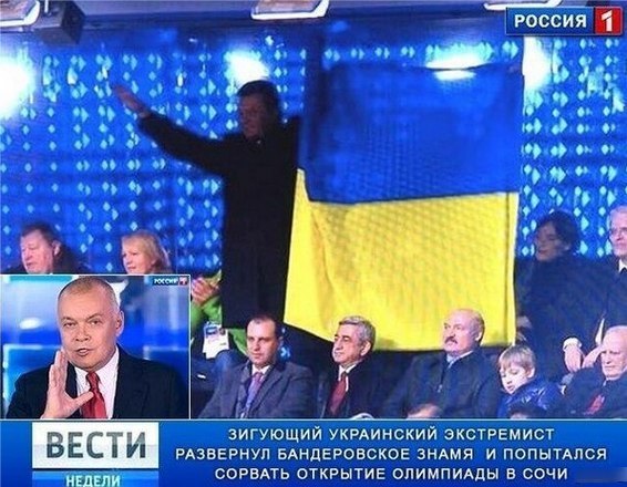 Янукович