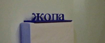 imgfotkiya_9248950_3983208_yapfiles.ru
