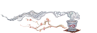 text cut 2