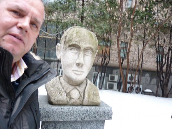 путин с нами