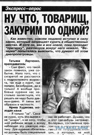 вфвы