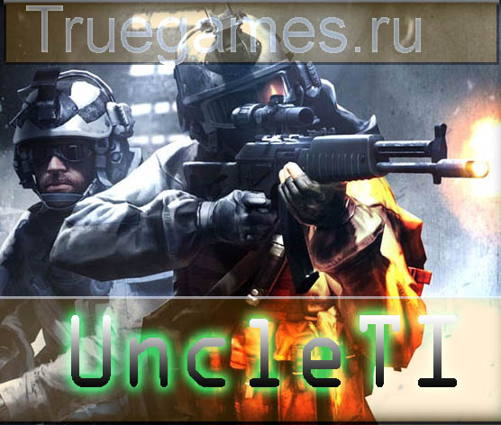 Battlefield-3-Aftermath11