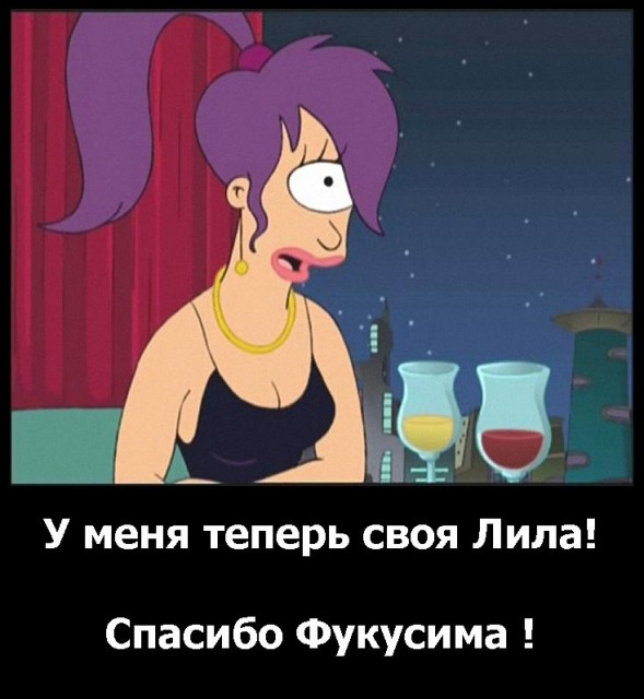 lila3