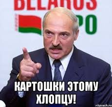 карт