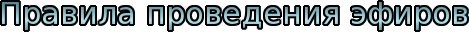 cooltext1445917343