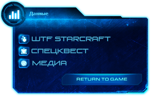 заглушка