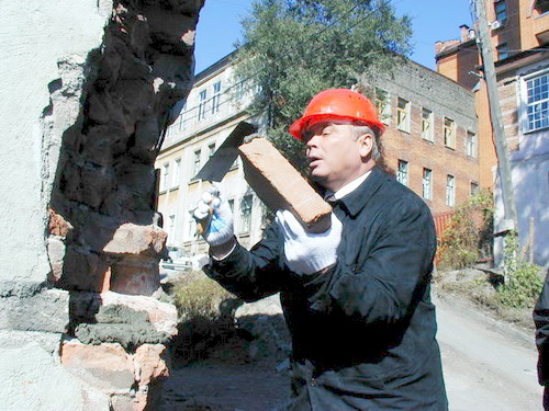 Ю. Копылов