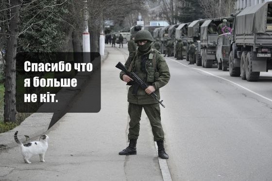Спасибо