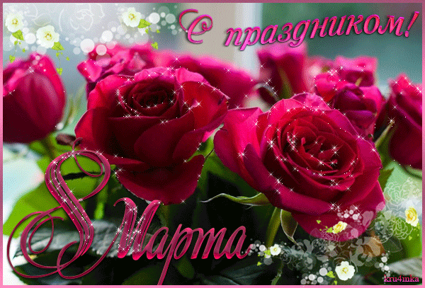 110678496_110666182_Sprazdnikom8m