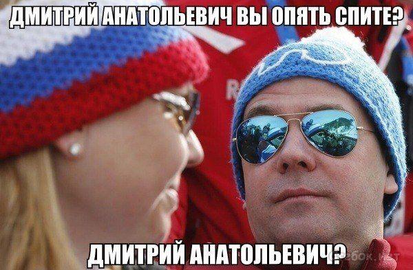 smeshnie_kartinki_139262243954