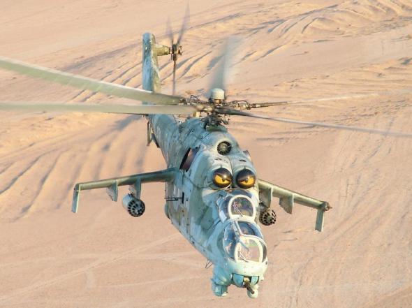 3505cda5e875ba690581f86fed3_prev