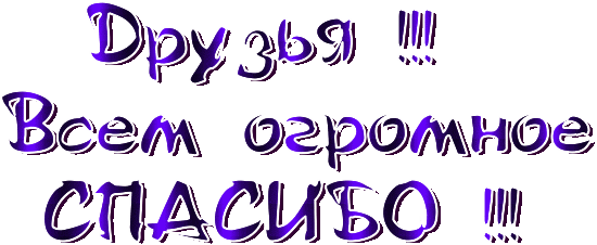 5541