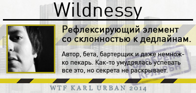 Wildnessy