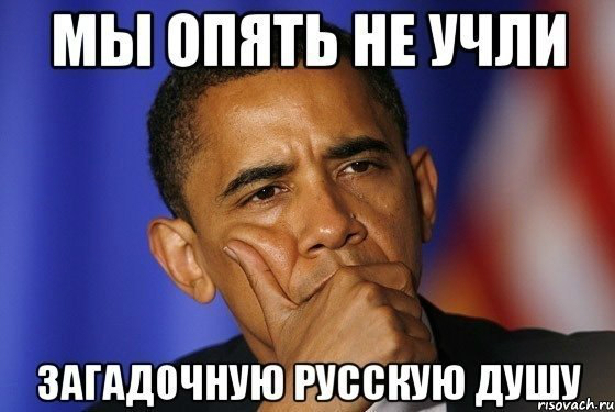 111309529_large_opyat