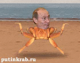 krab