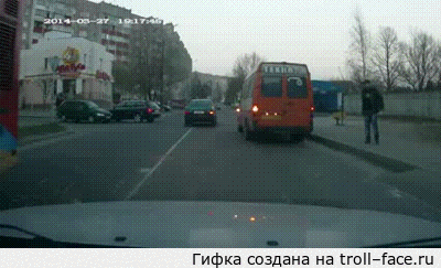 спасибо