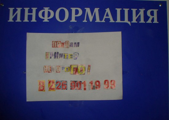 P1050289