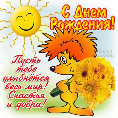 http://s02.yapfiles.ru/files/837084/4d1d4077666f91f0cc279c3f97647e2a.jpg