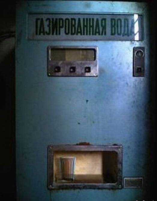 яп0137