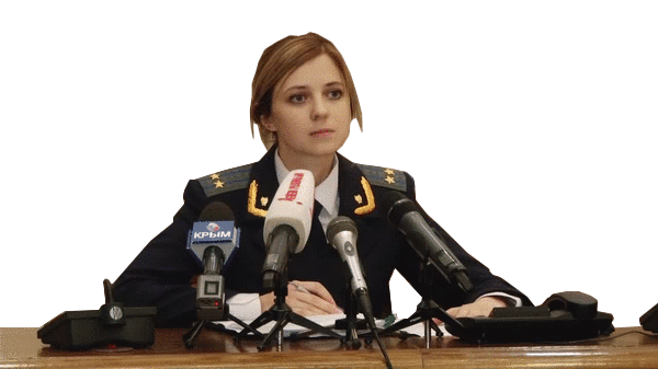 prokuror
