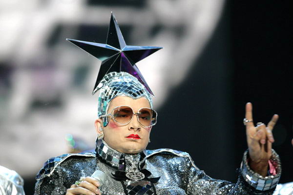 VERKA-SERD2