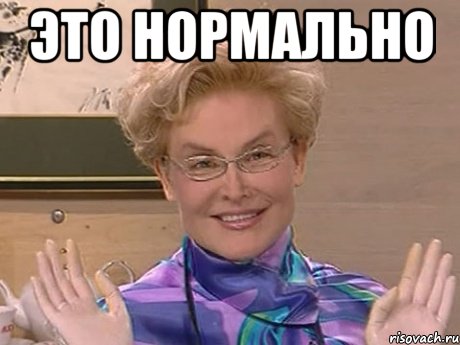 malysheva_10945755_orig_