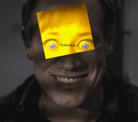 били рубер