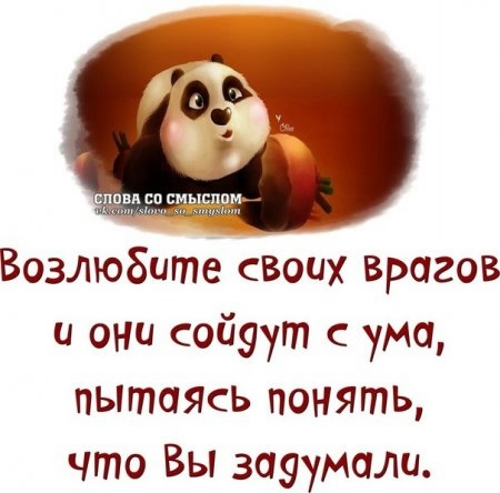 111833717_large_10