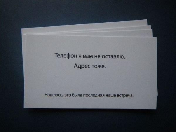 Сурово