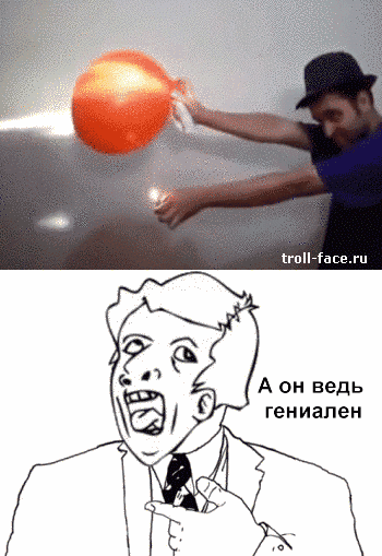 1386648991_1115605874