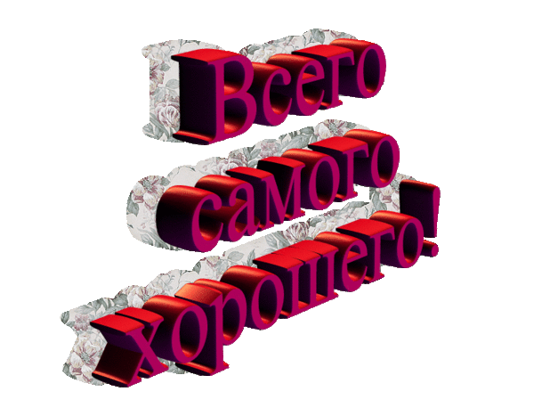 G6NPO