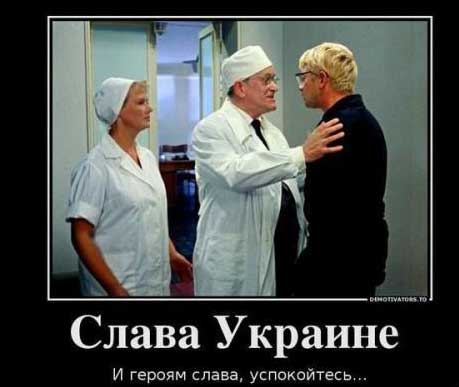 шурик