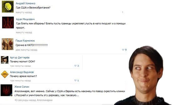 iCVdatvGyXA