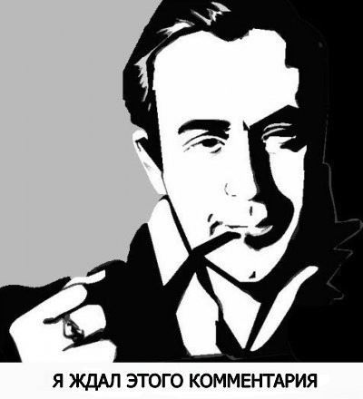 -фото-ниггеры-Детройт-1125638