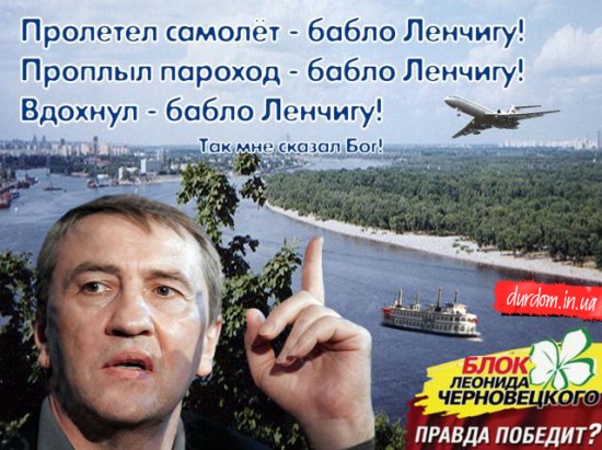 1233088171-med_photo_497d7edf1bd2c