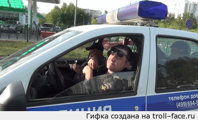troll-face.ru_8fe06e
