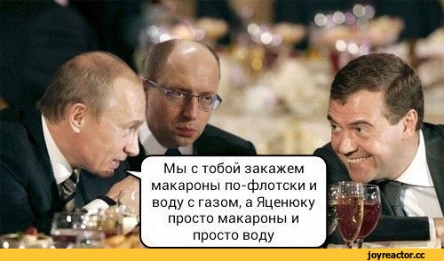 D18FD0B2D0B0D182D0BDD0B8D0BAD180D0B0D0B7D0BDD0BED0B5D09FD183D182D0B8D0BDD0BFD0BED0BBD0B8D182D0B8D0BA