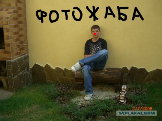 post-27-12340840772212