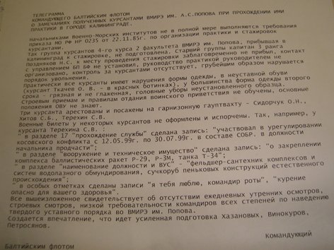 x_1bde8afa