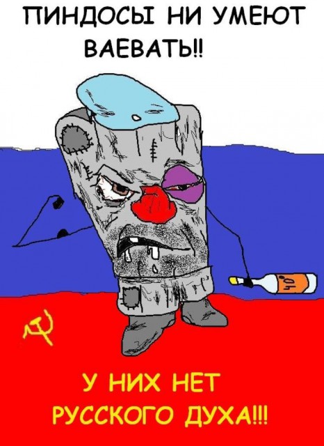 дух