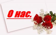 1292775959_EBFEE1EEE2EDEEE520EFEEF1EBE0EDE8E5