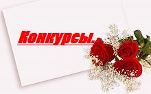 1292775959_EBFEE1EEE2EDEEE520EFEEF1EBE0EDE8E5 - копия (3)