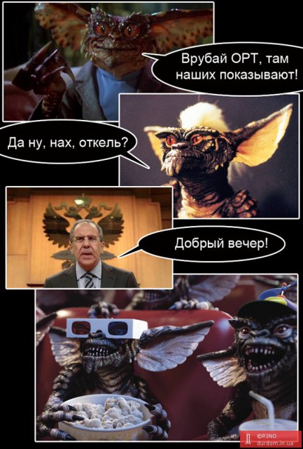 ололошеньки