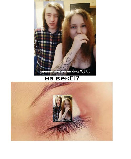 faCanMIOUuA
