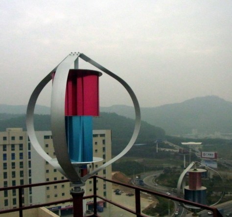 10254720-1b